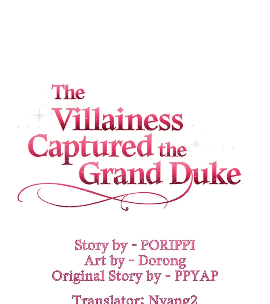 The Villainess Captured the Grand Duke Chapter 58 page 43 - 