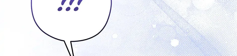 The Villainess Captured the Grand Duke Chapter 59 page 156 - 