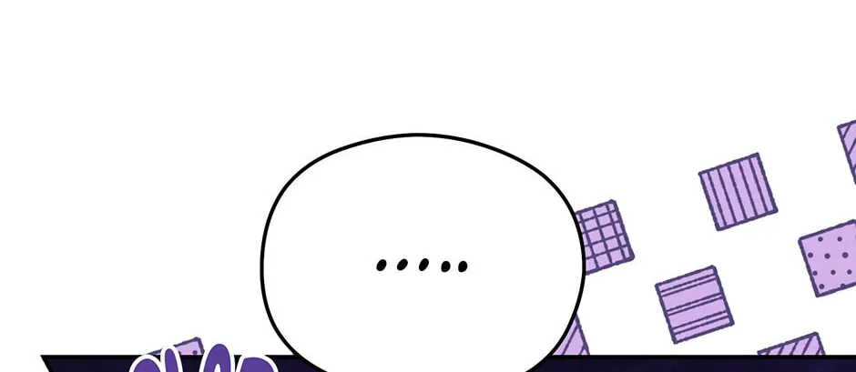 The Villainess Captured the Grand Duke Chapter 59 page 50 - 