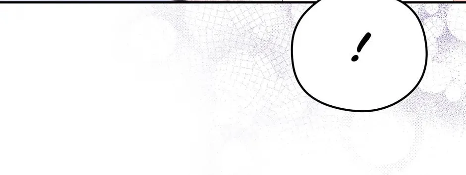 The Villainess Captured the Grand Duke Chapter 59 page 80 - 