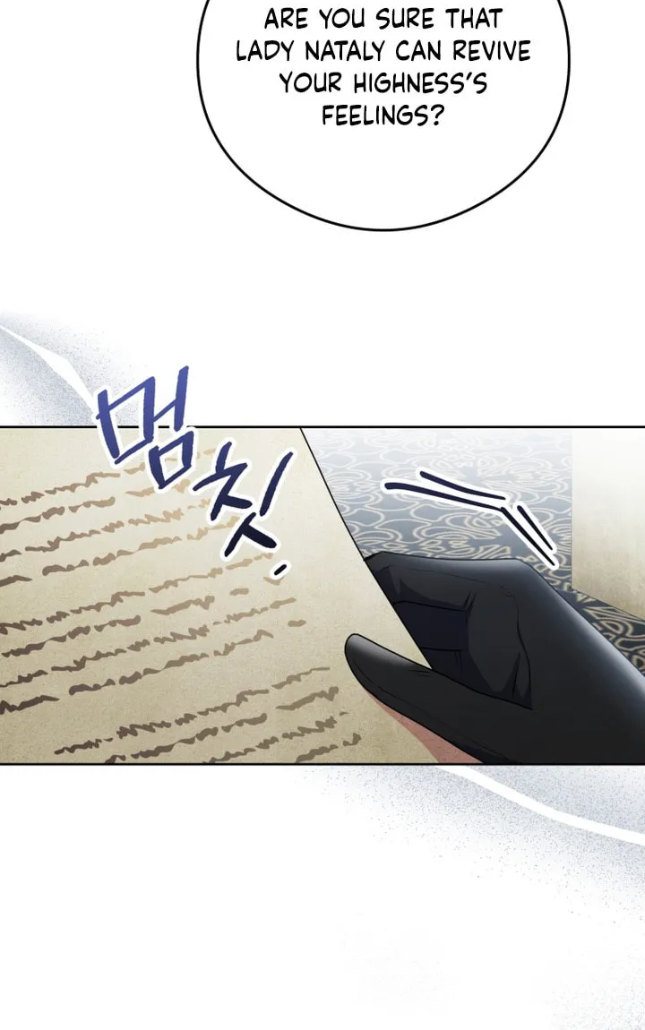The Villainess Captured the Grand Duke Chapter 6 page 13 - 