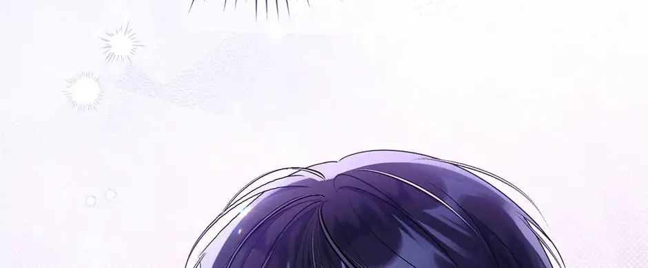 The Villainess Captured the Grand Duke Chapter 60 page 88 - 