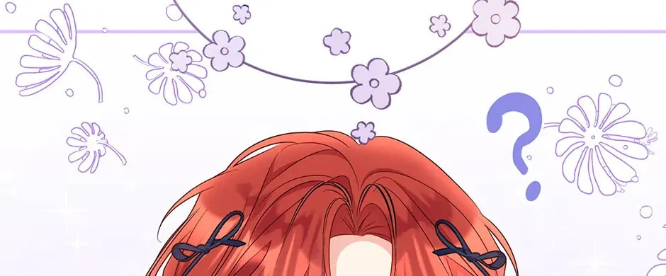 The Villainess Captured the Grand Duke Chapter 60 page 94 - 