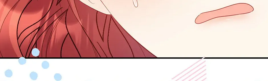 The Villainess Captured the Grand Duke Chapter 61 page 116 - 