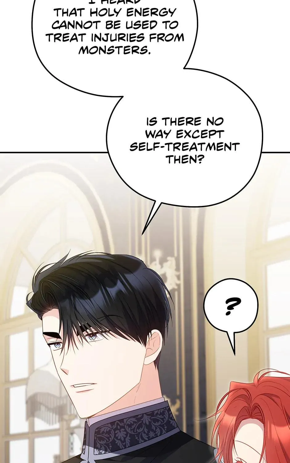 The Villainess Captured the Grand Duke Chapter 61 page 125 - 