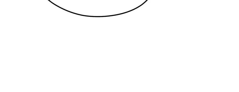 The Villainess Captured the Grand Duke Chapter 62 page 26 - 