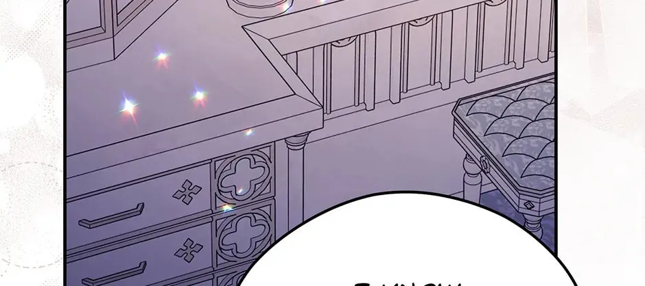 The Villainess Captured the Grand Duke Chapter 62 page 28 - 