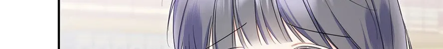 The Villainess Captured the Grand Duke Chapter 63 page 134 - 