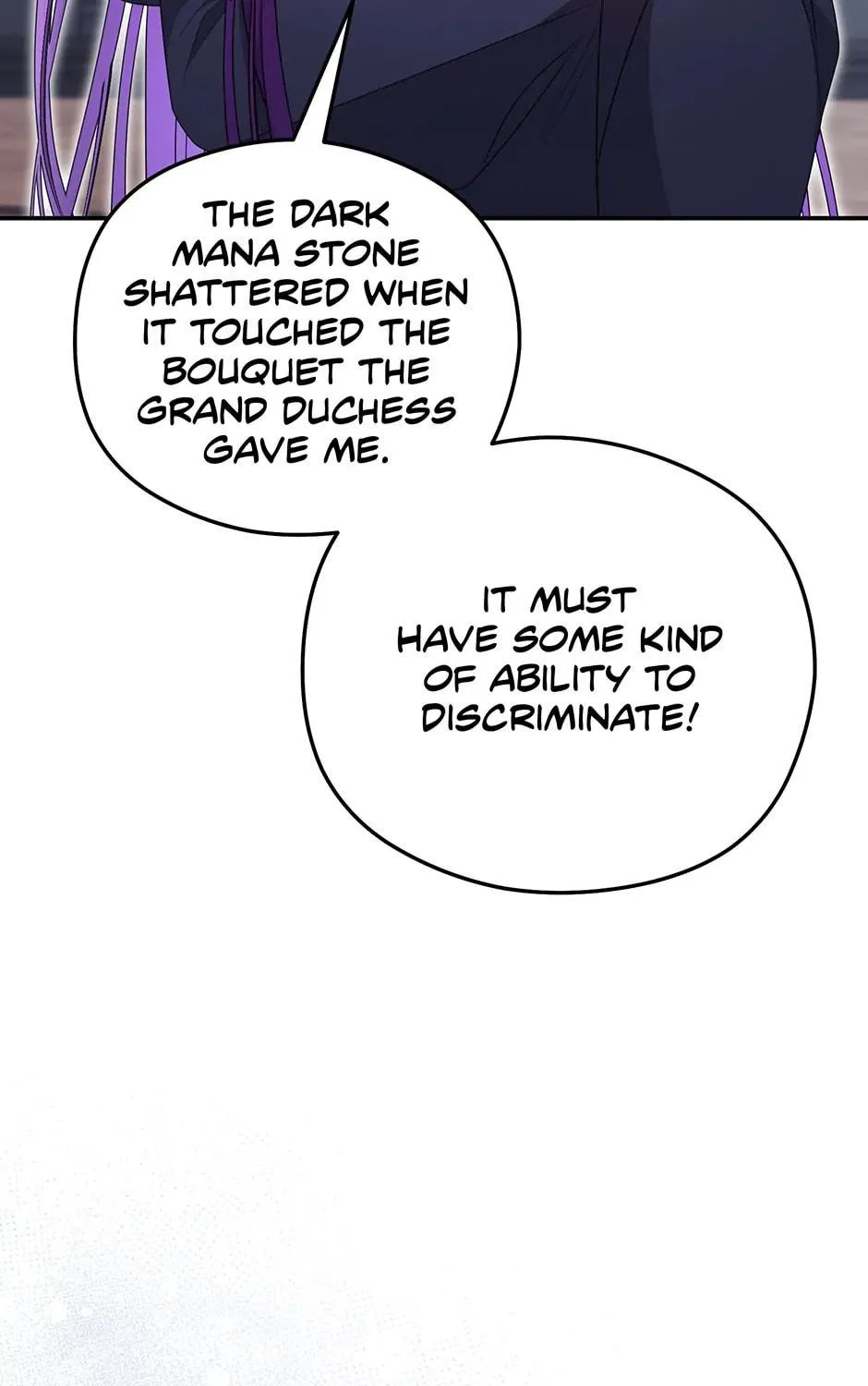 The Villainess Captured the Grand Duke Chapter 63 page 17 - 