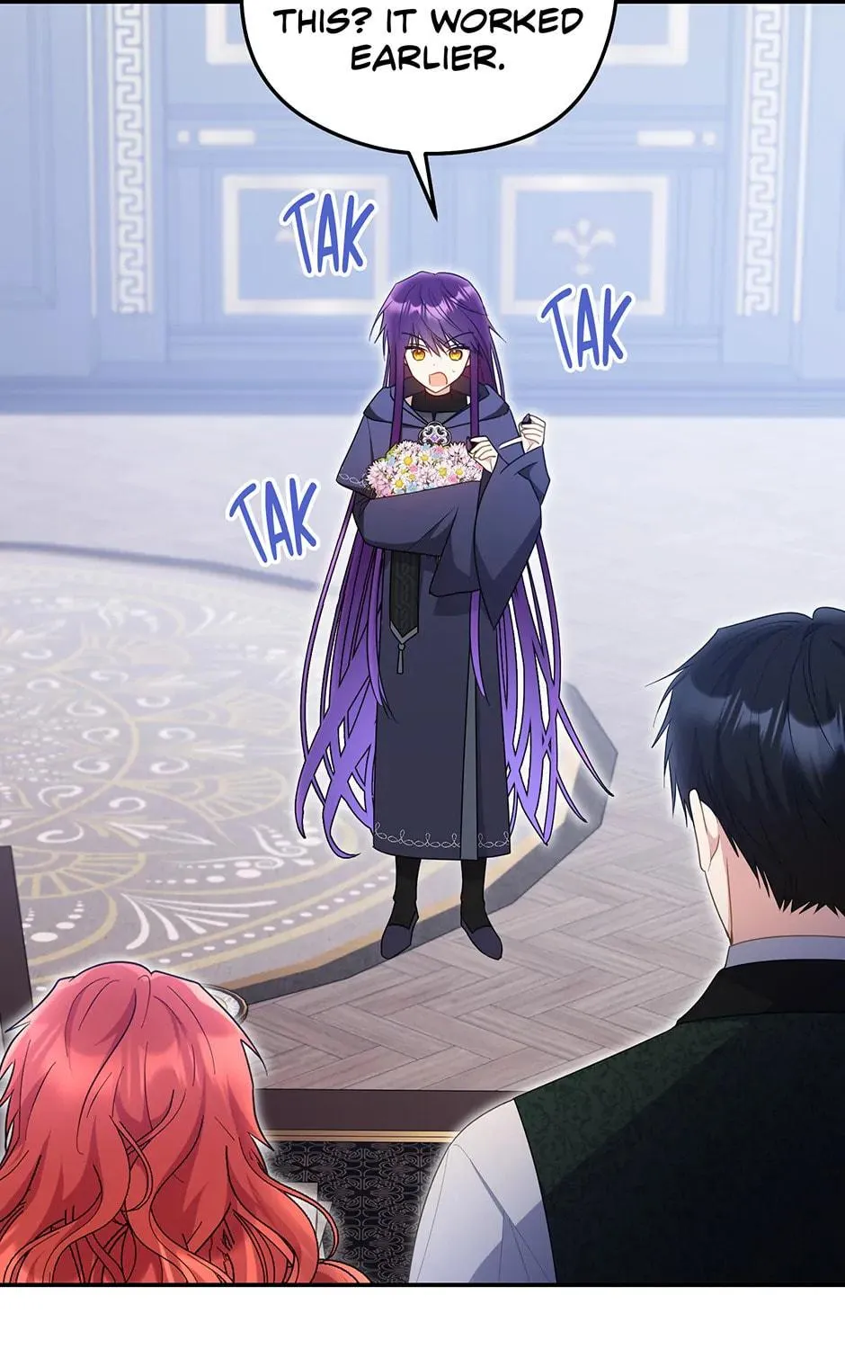 The Villainess Captured the Grand Duke Chapter 63 page 23 - 