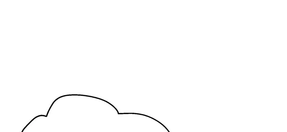 The Villainess Captured the Grand Duke Chapter 63 page 74 - 