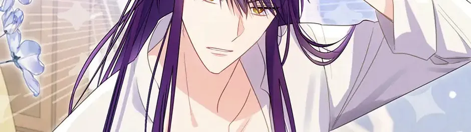 The Villainess Captured the Grand Duke Chapter 64 page 104 - 