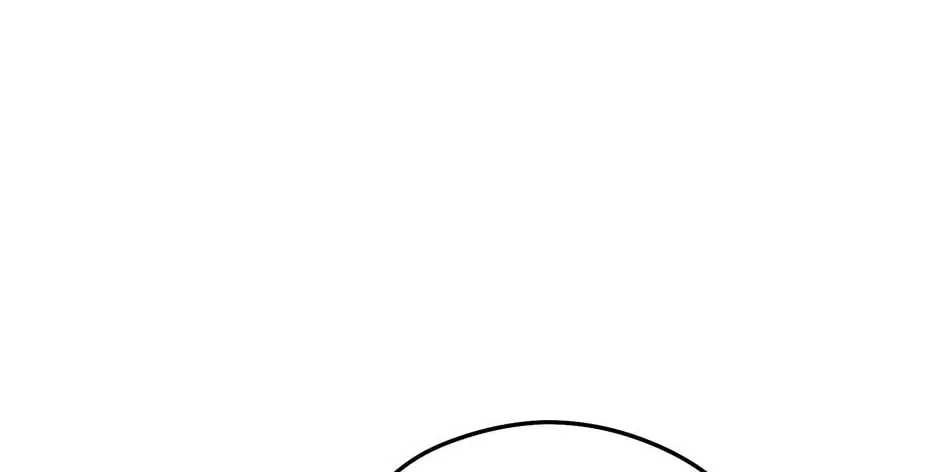 The Villainess Captured the Grand Duke Chapter 64 page 34 - 