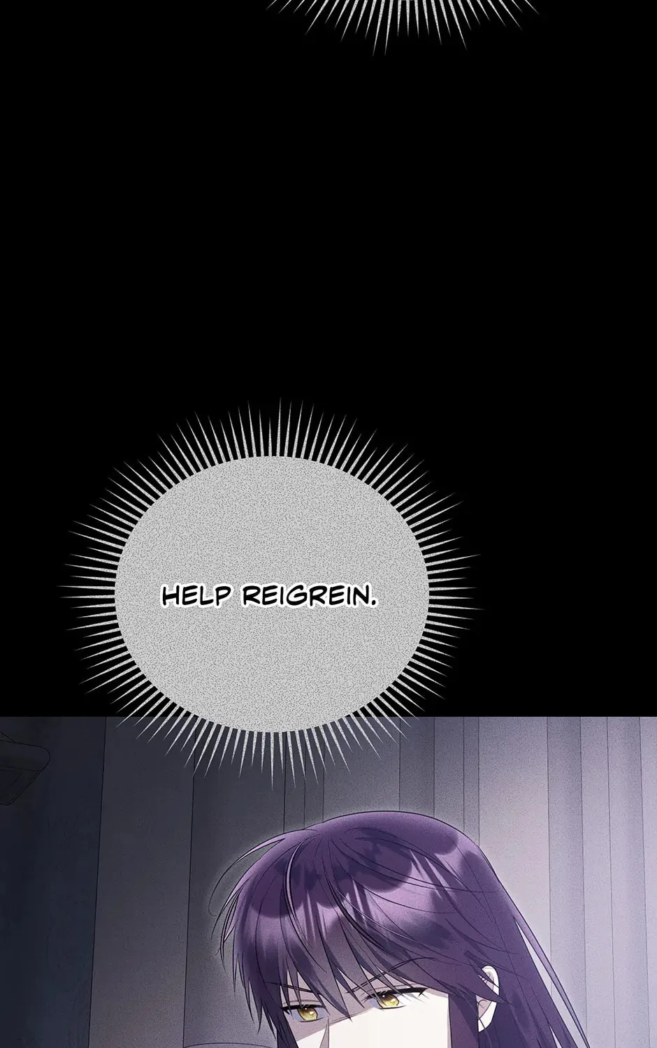 The Villainess Captured the Grand Duke Chapter 66 page 115 - 
