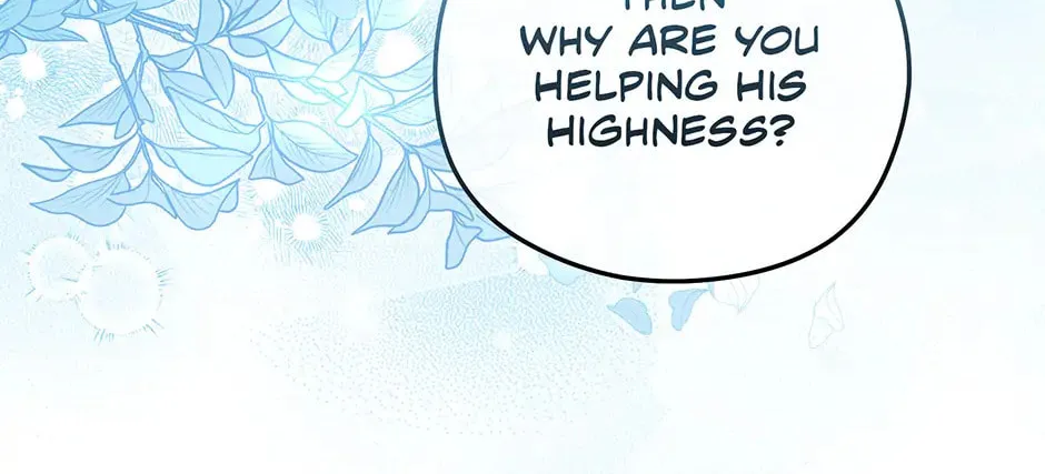 The Villainess Captured the Grand Duke Chapter 66 page 20 - 