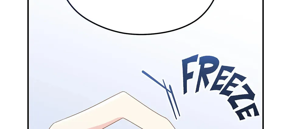 The Villainess Captured the Grand Duke Chapter 66 page 26 - 