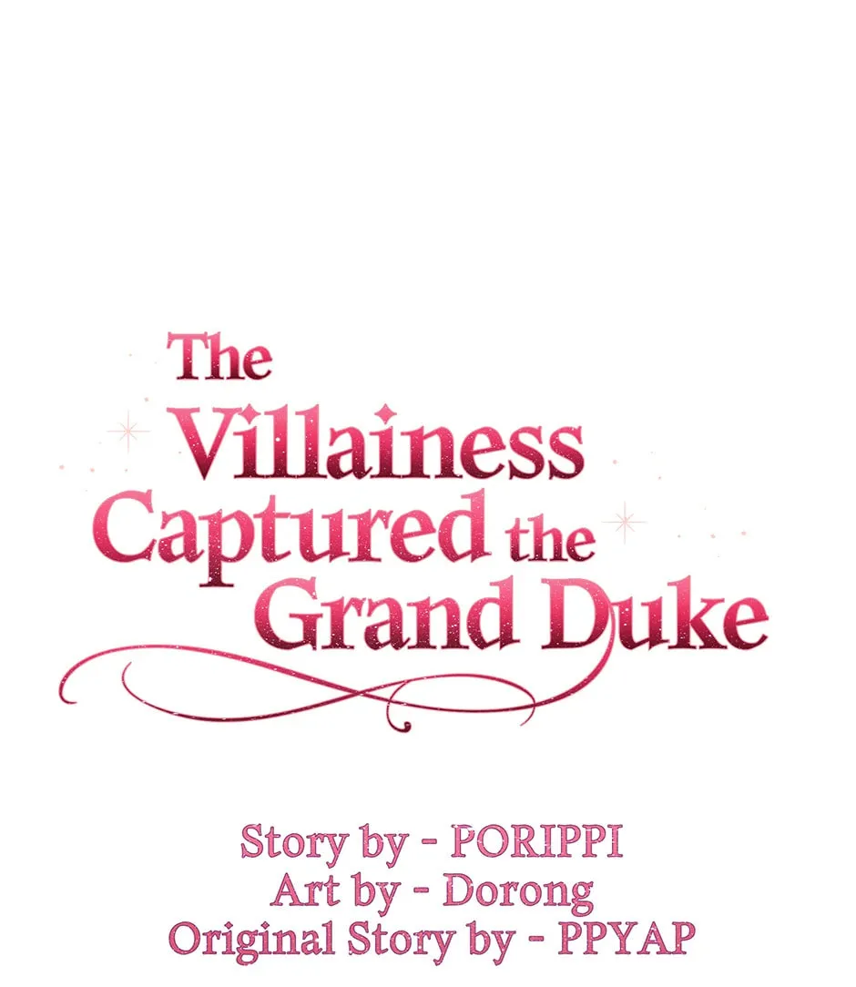 The Villainess Captured the Grand Duke Chapter 66 page 37 - 