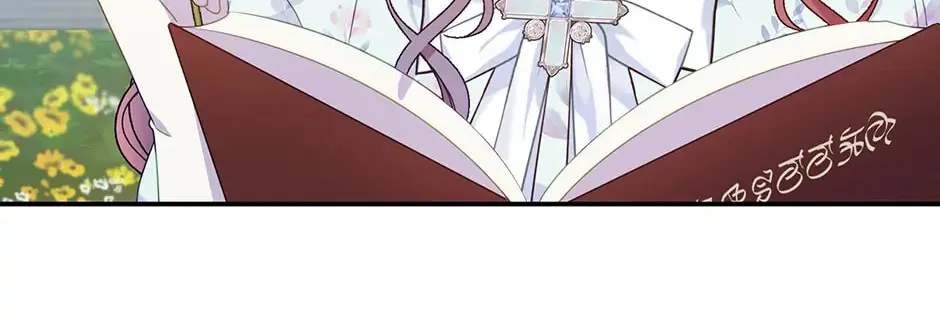 The Villainess Captured the Grand Duke Chapter 66 page 10 - 