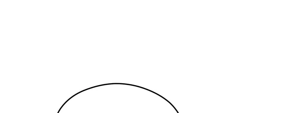 The Villainess Captured the Grand Duke Chapter 67 page 104 - 