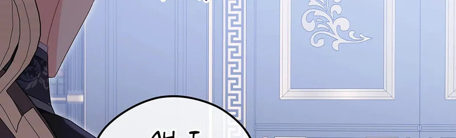 The Villainess Captured the Grand Duke Chapter 67 page 20 - 