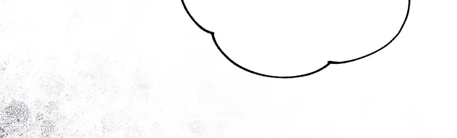 The Villainess Captured the Grand Duke Chapter 67 page 26 - 