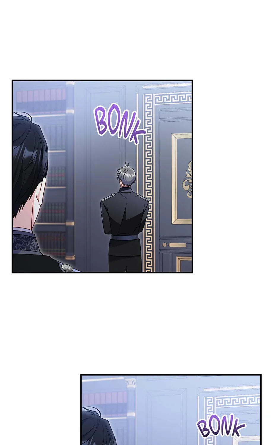 The Villainess Captured the Grand Duke Chapter 67 page 43 - 