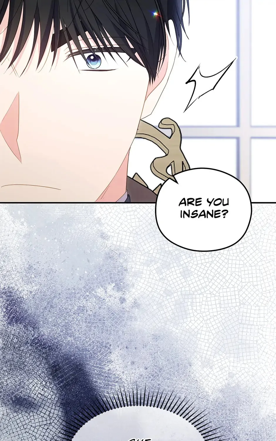 The Villainess Captured the Grand Duke Chapter 67 page 51 - 