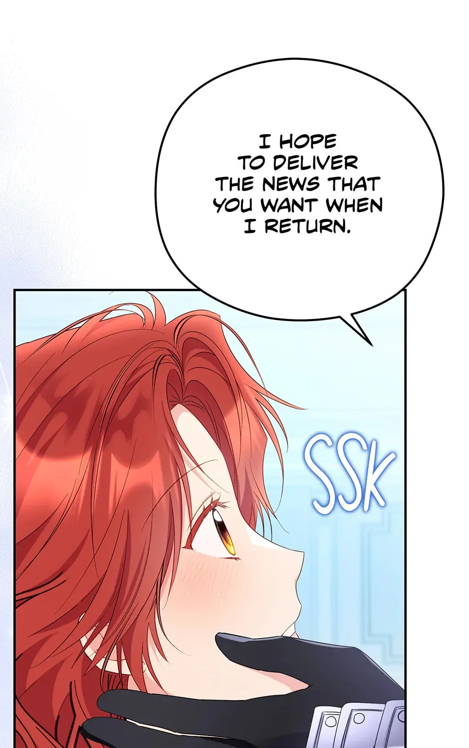 The Villainess Captured the Grand Duke Chapter 68 page 15 - 