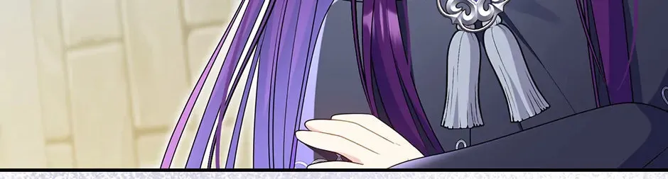 The Villainess Captured the Grand Duke Chapter 68 page 42 - 