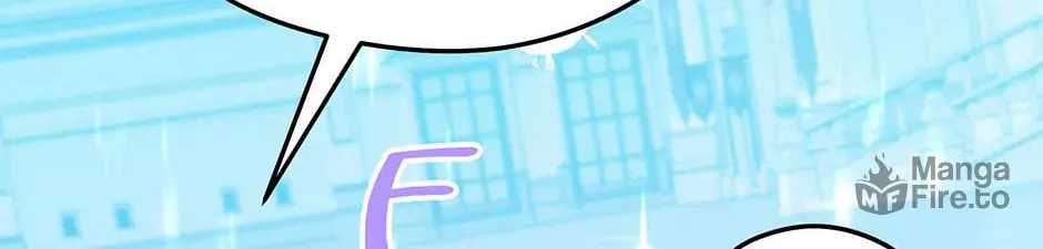 The Villainess Captured the Grand Duke Chapter 68 page 76 - 