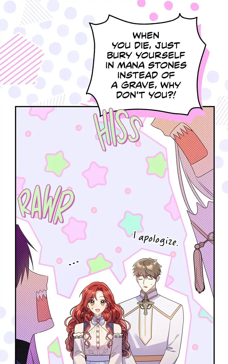 The Villainess Captured the Grand Duke Chapter 68 page 87 - 