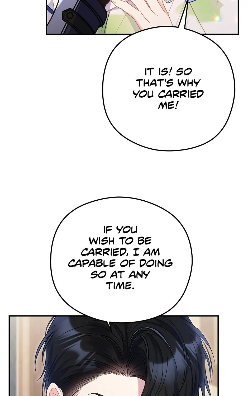 The Villainess Captured the Grand Duke Chapter 69 page 105 - 
