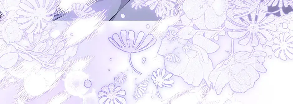 The Villainess Captured the Grand Duke Chapter 69 page 124 - 