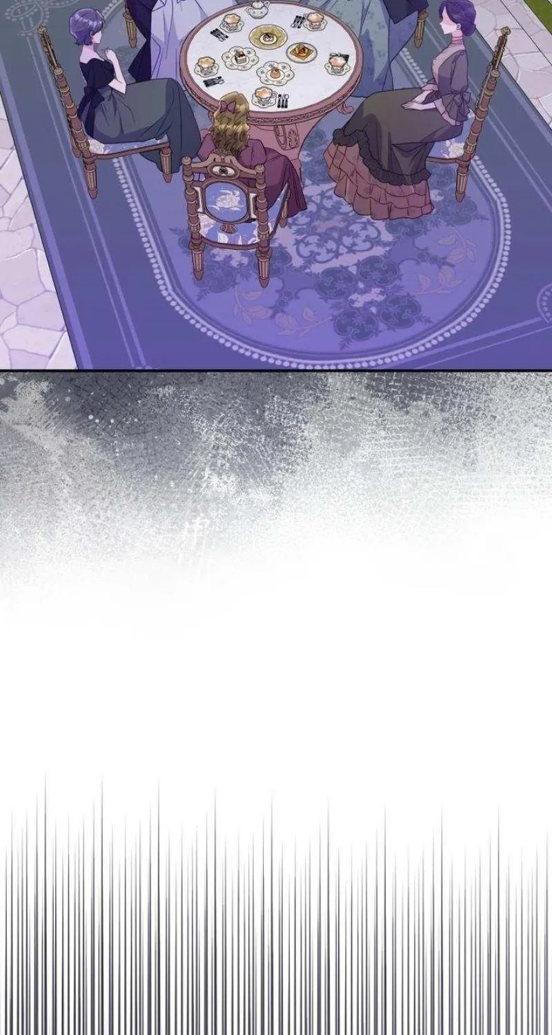 The Villainess Captured the Grand Duke Chapter 70 page 105 - 