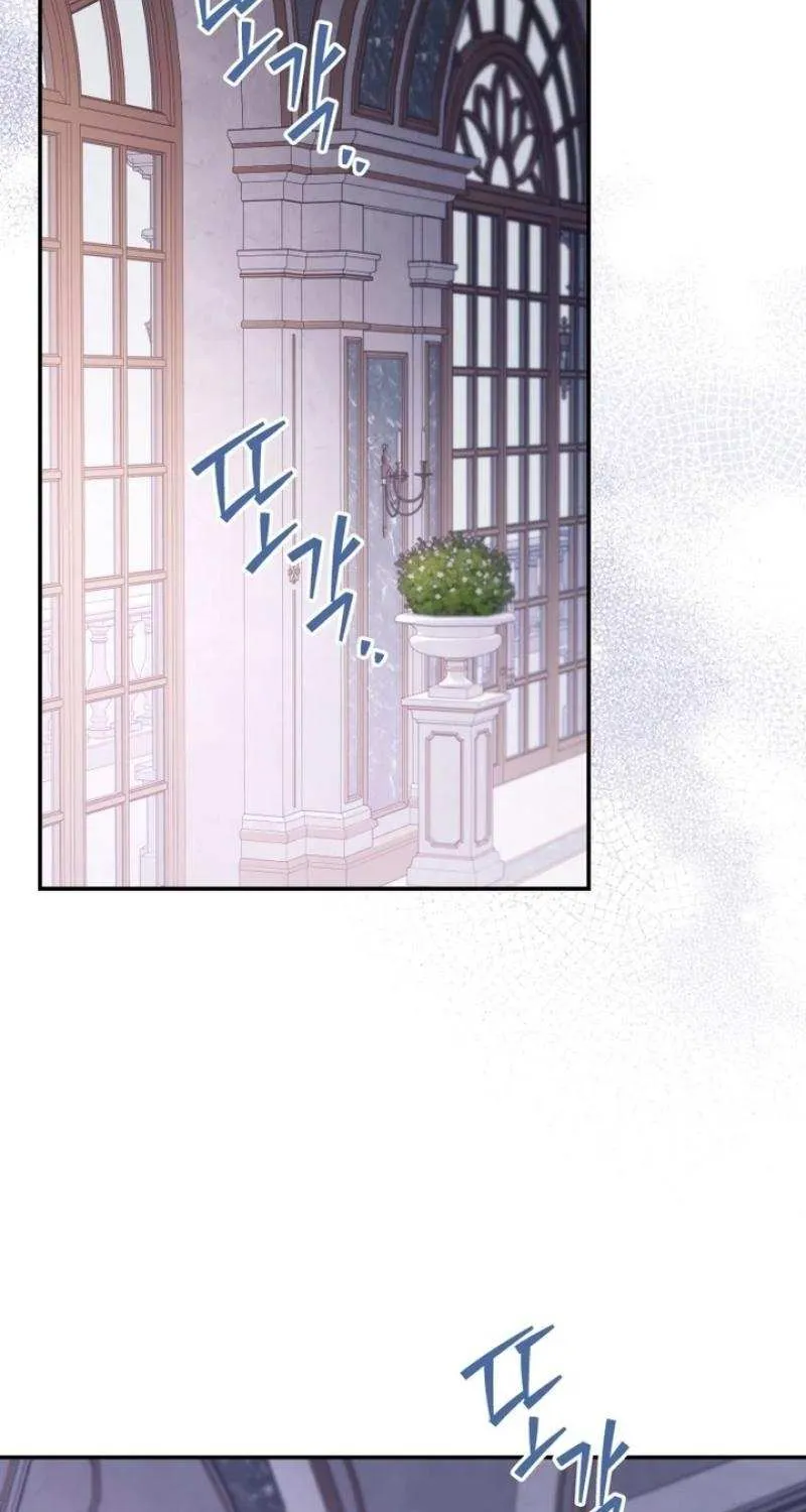 The Villainess Captured the Grand Duke Chapter 70 page 18 - 