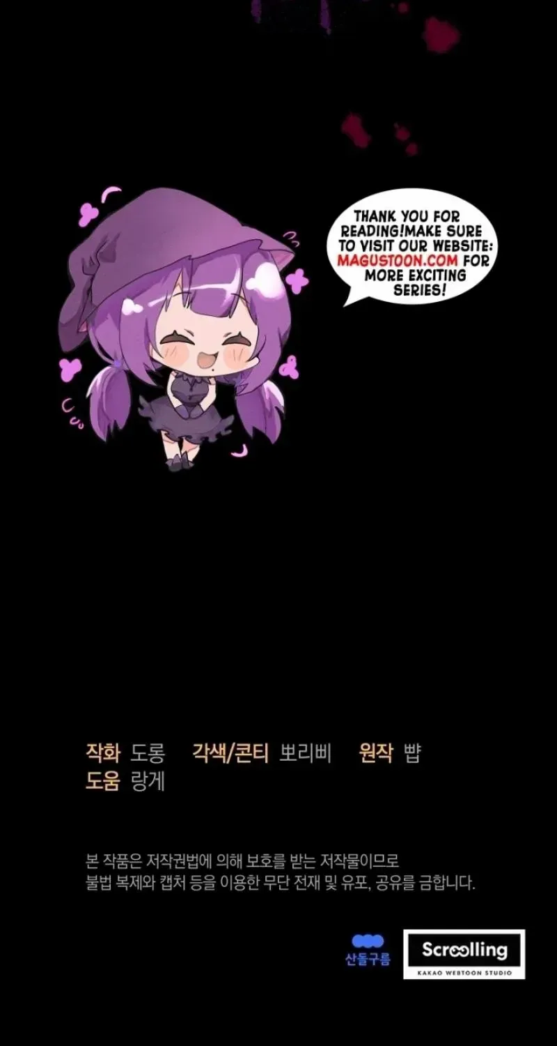 The Villainess Captured the Grand Duke Chapter 70 page 177 - 