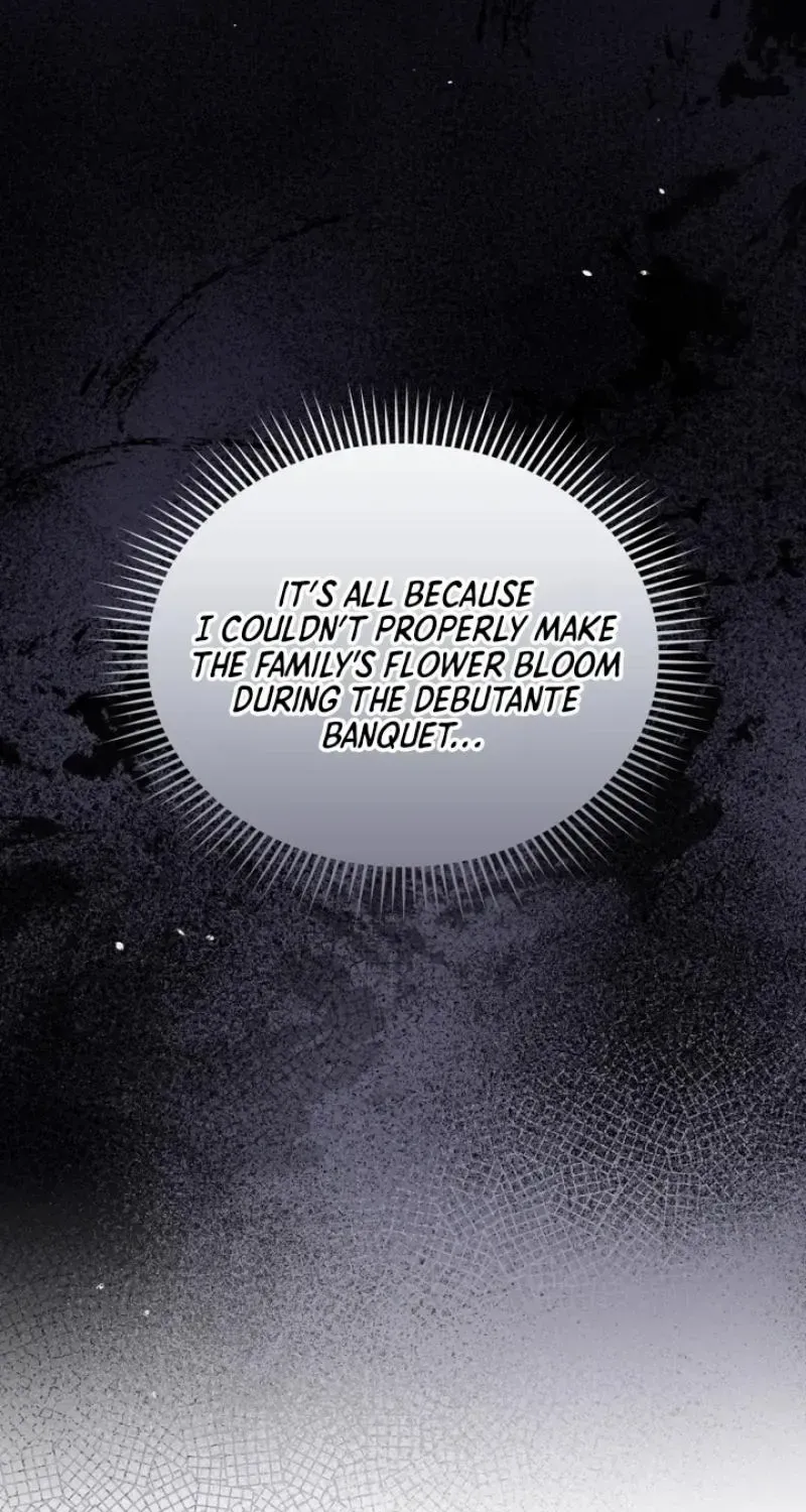 The Villainess Captured the Grand Duke Chapter 70 page 96 - 