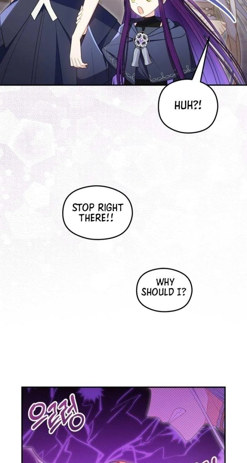 The Villainess Captured the Grand Duke Chapter 71 page 26 - 