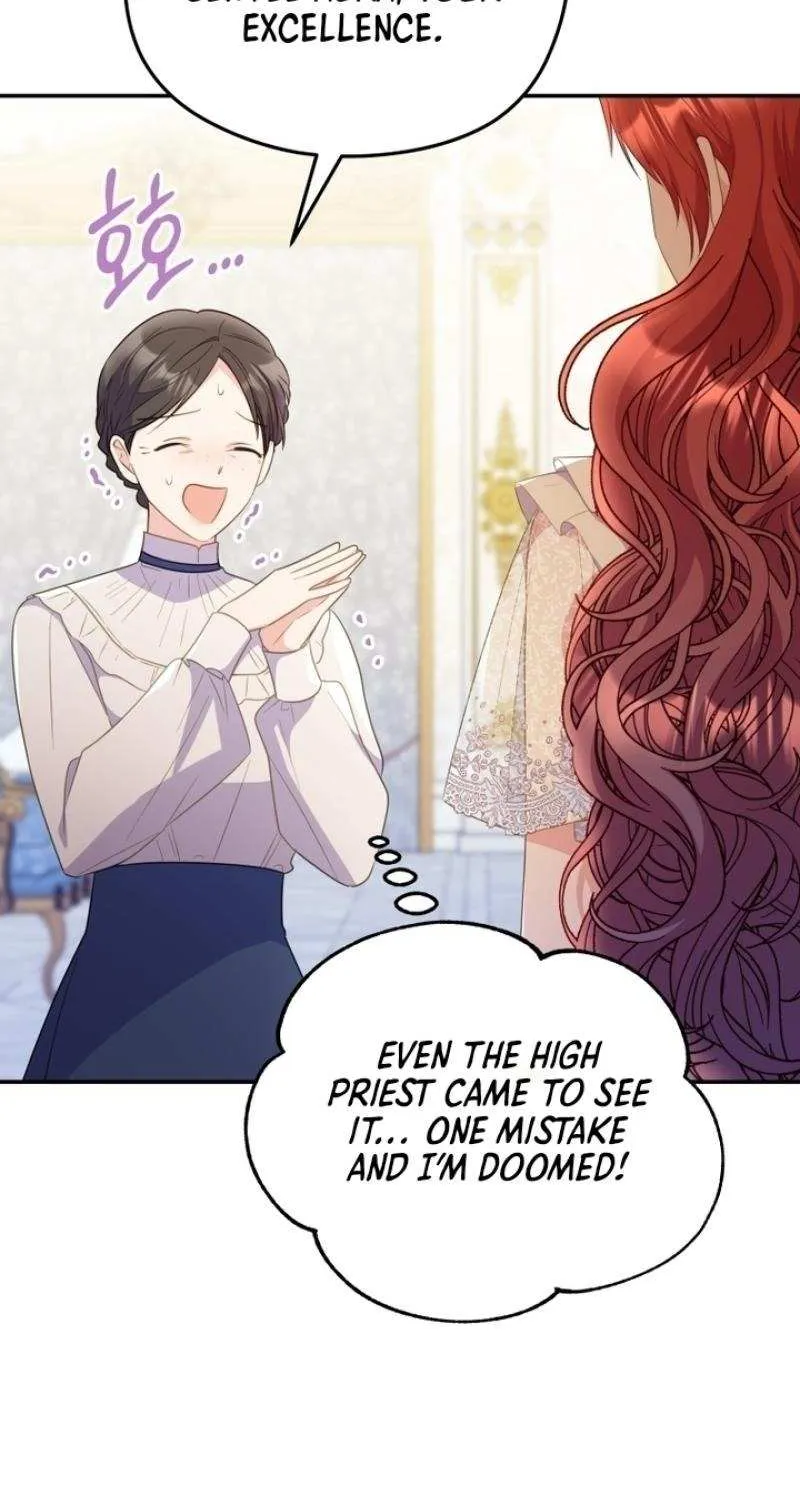 The Villainess Captured the Grand Duke Chapter 71 page 30 - 