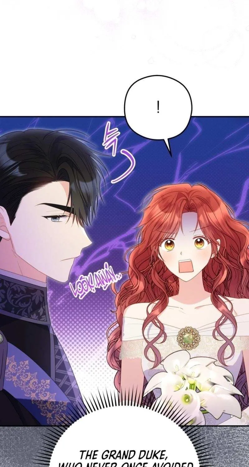 The Villainess Captured the Grand Duke Chapter 71 page 79 - 