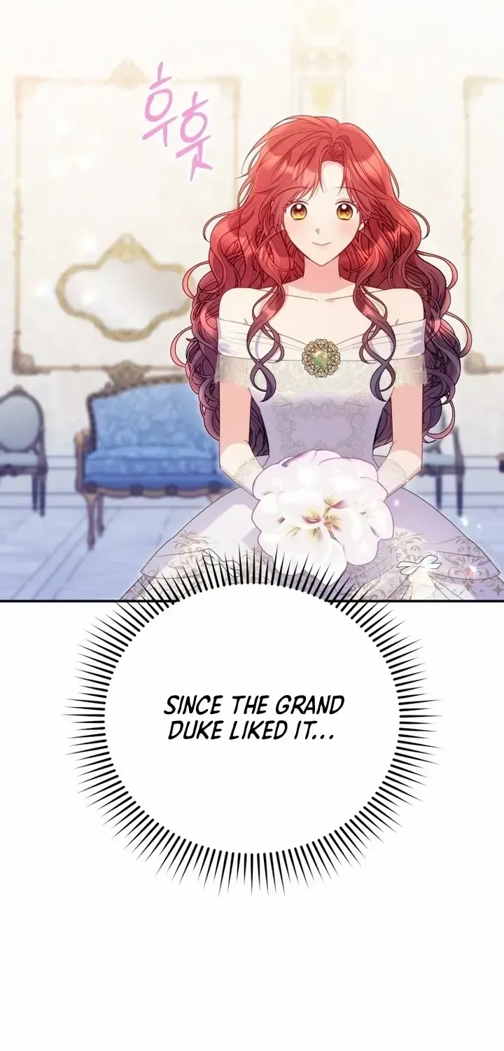 The Villainess Captured the Grand Duke Chapter 72 page 16 - 