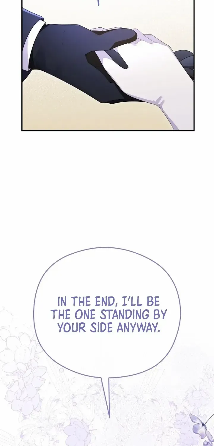 The Villainess Captured the Grand Duke Chapter 72 page 26 - 