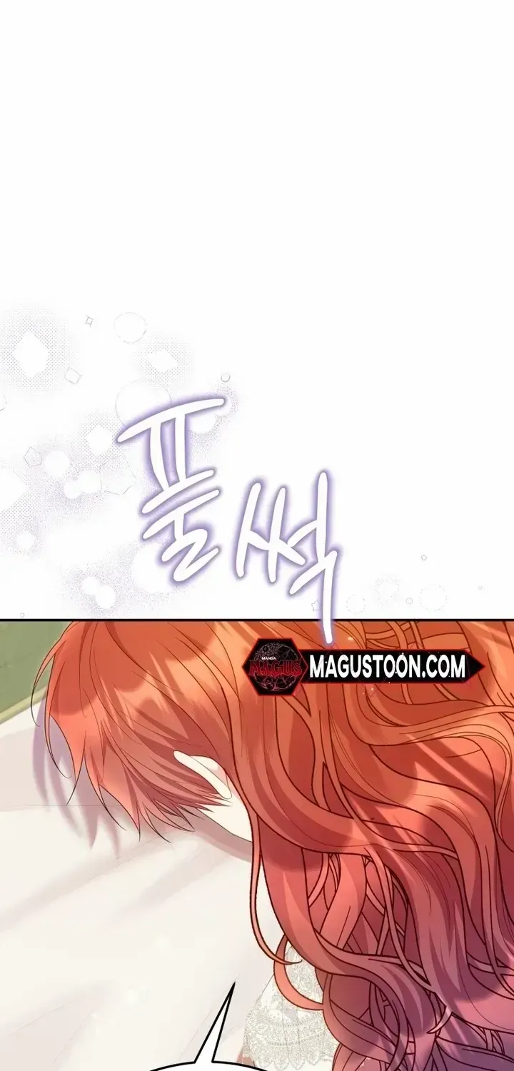 The Villainess Captured the Grand Duke Chapter 72 page 58 - 