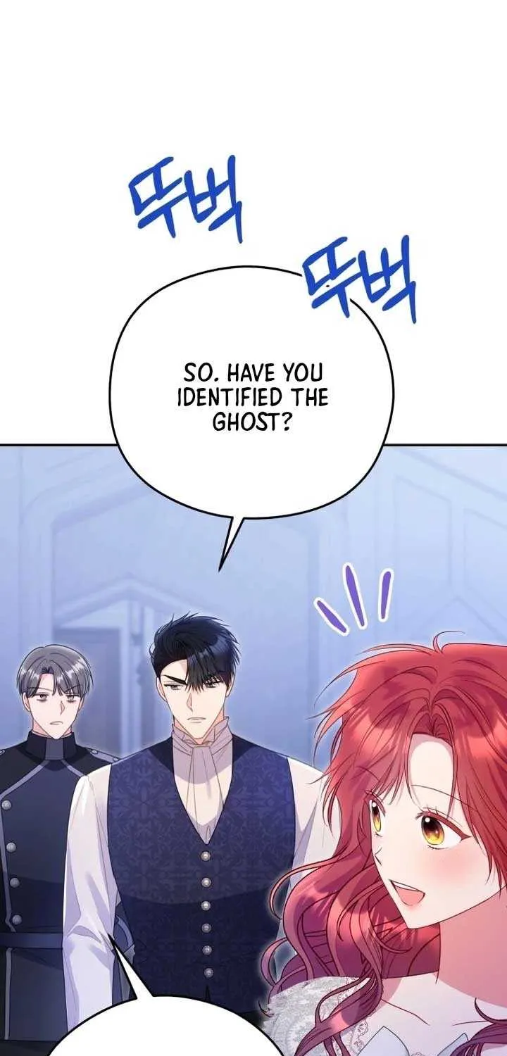 The Villainess Captured the Grand Duke Chapter 73 page 17 - 