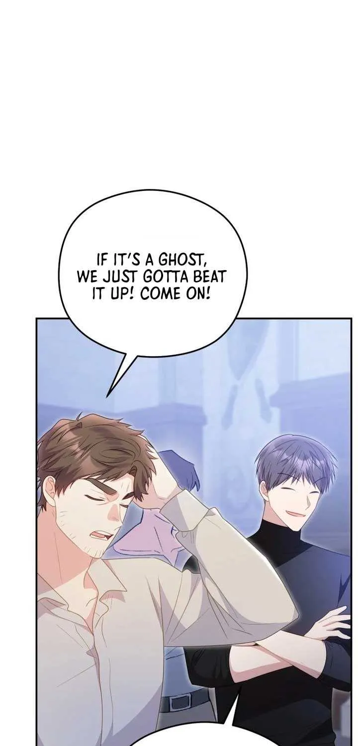 The Villainess Captured the Grand Duke Chapter 73 page 5 - 
