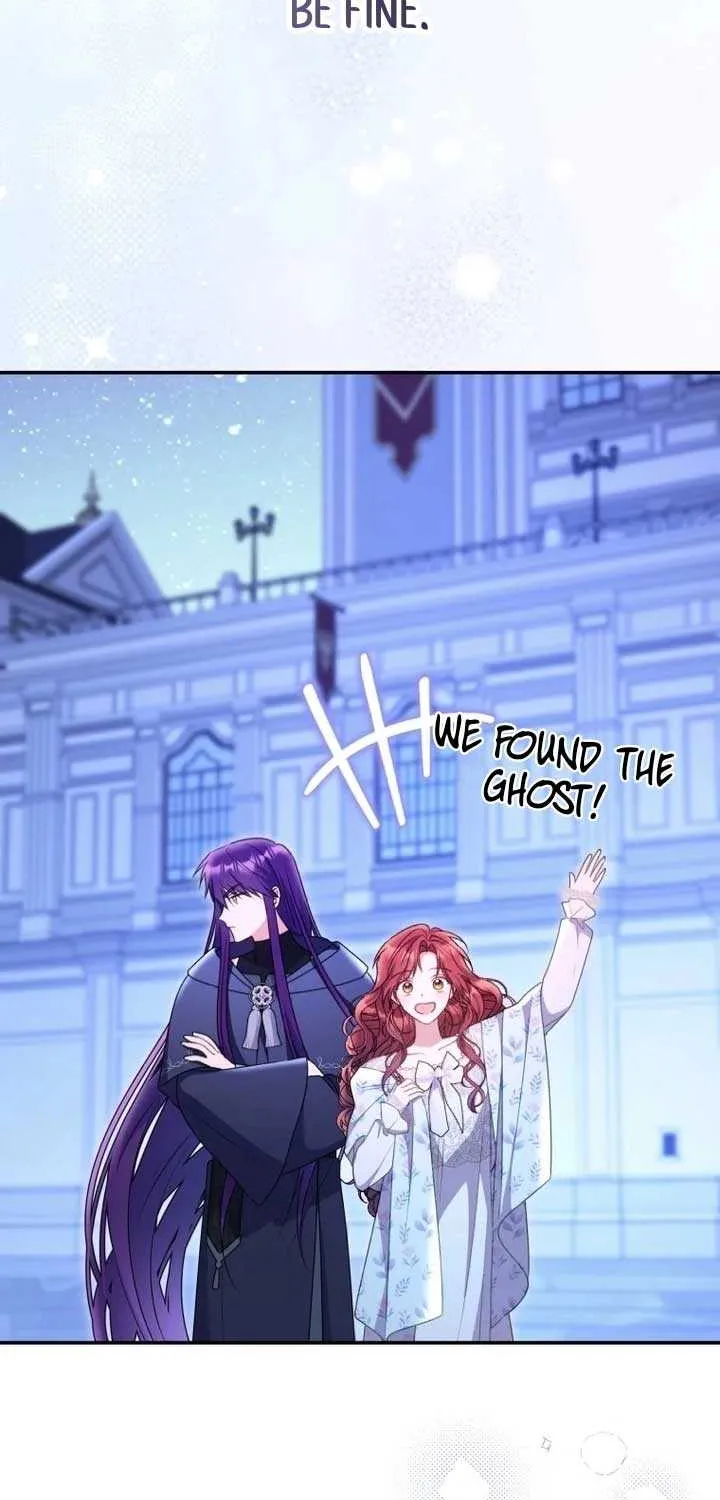The Villainess Captured the Grand Duke Chapter 73 page 79 - 