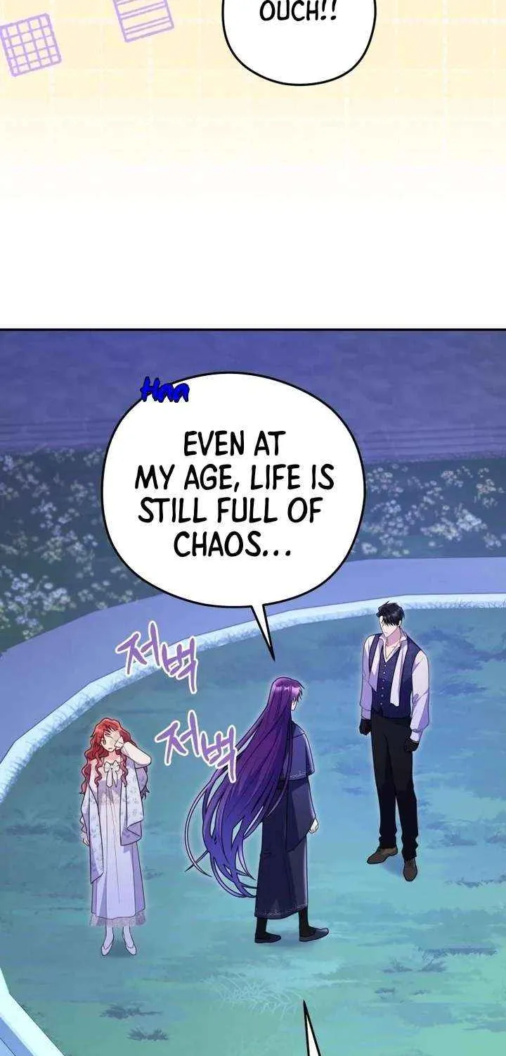 The Villainess Captured the Grand Duke Chapter 74 page 12 - 