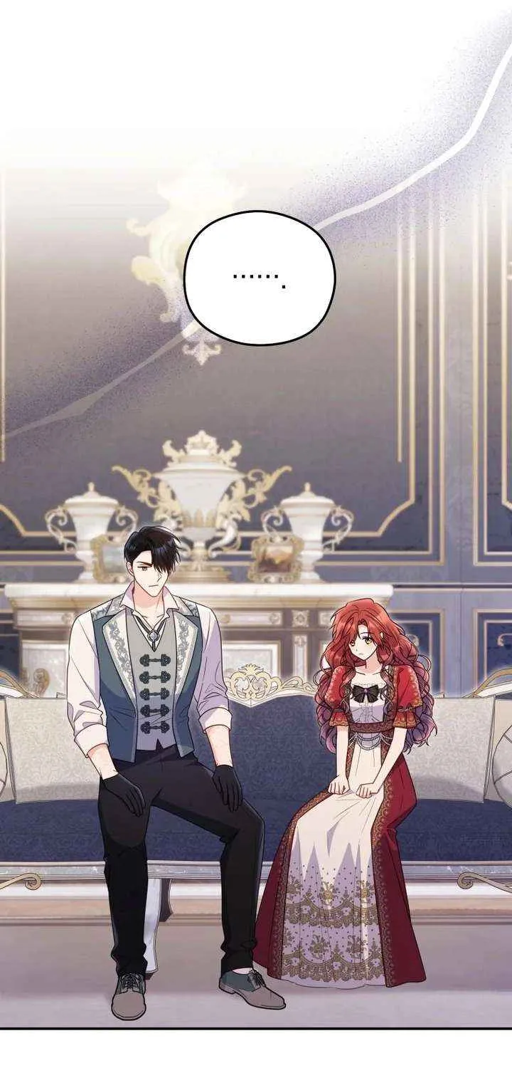 The Villainess Captured the Grand Duke Chapter 74 page 46 - 