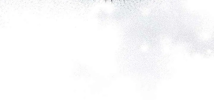 The Villainess Captured the Grand Duke Chapter 75 page 12 - 