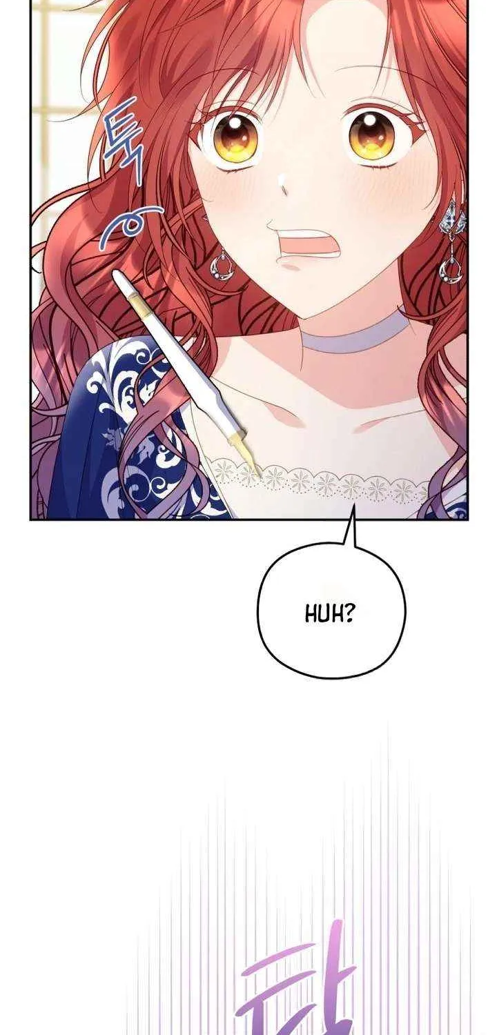 The Villainess Captured the Grand Duke Chapter 75 page 16 - 